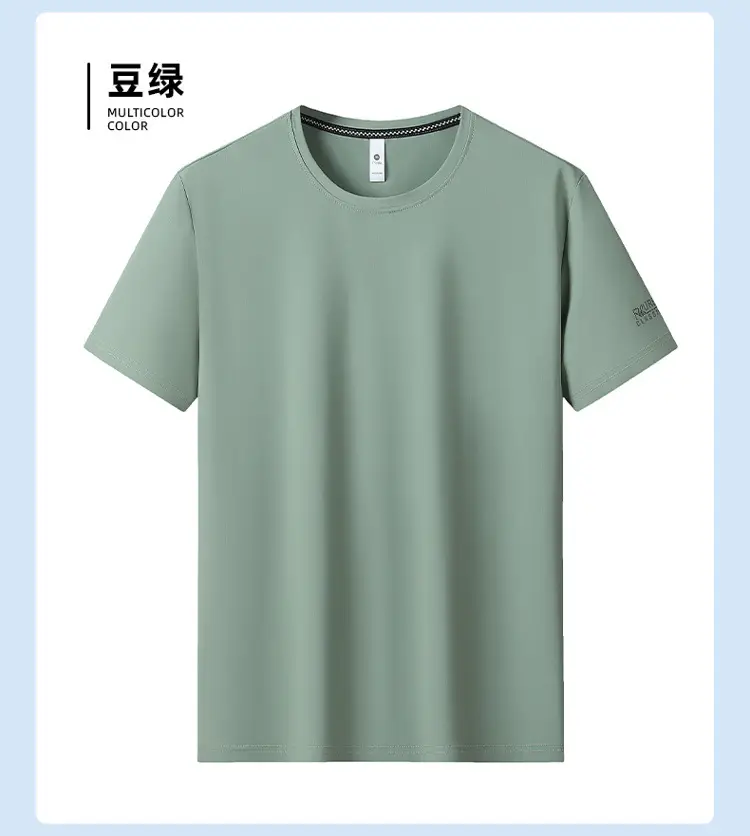Men Ice Silk T-Shirt SPF50+ 40°C Cool — feature 20