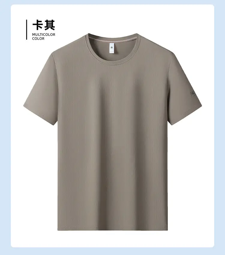 Men Ice Silk T-Shirt SPF50+ 40°C Cool — feature 21