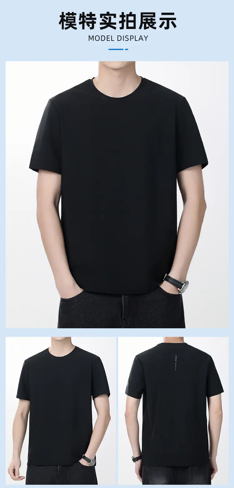 Men Ice Silk T-Shirt SPF50+ 40°C Cool — feature 22