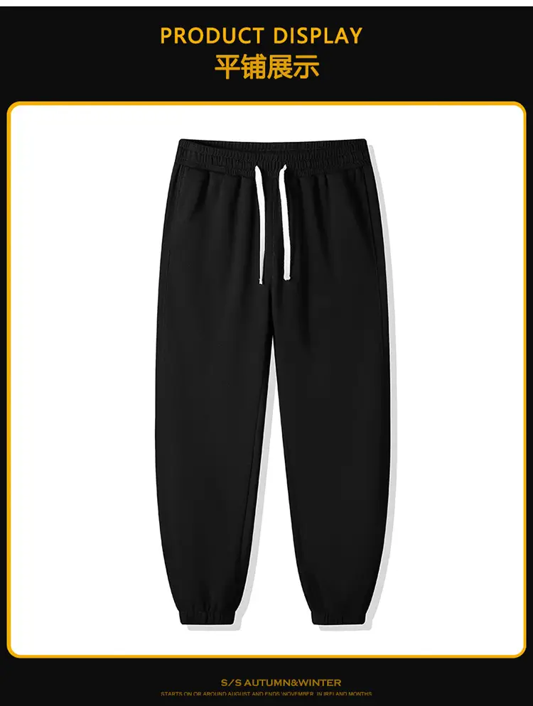Men's Black Foot-Tied Sports Pants Spring Autumn Loose Casual — feature 14