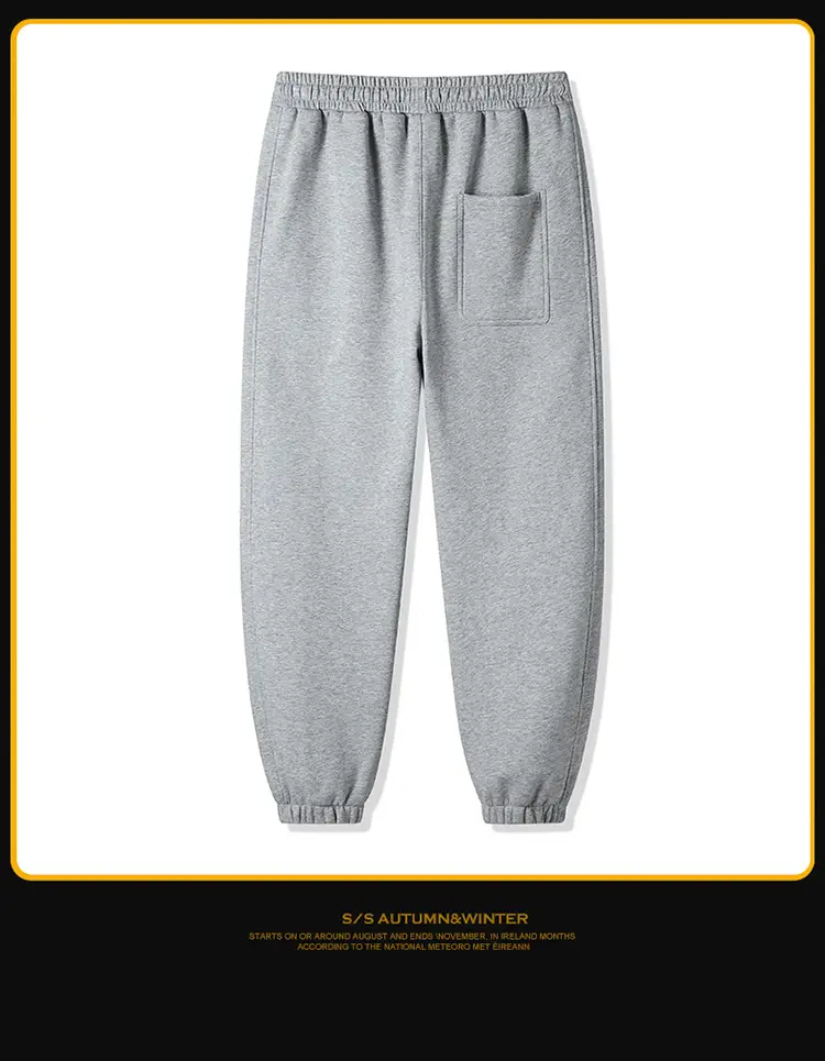 Men's Black Foot-Tied Sports Pants Spring Autumn Loose Casual — feature 16