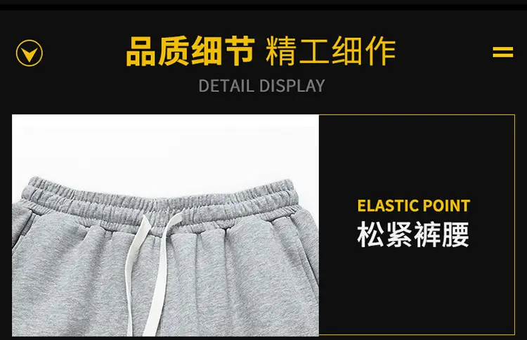 Men's Black Foot-Tied Sports Pants Spring Autumn Loose Casual — feature 17