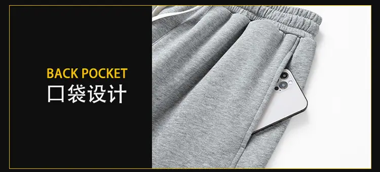 Men's Black Foot-Tied Sports Pants Spring Autumn Loose Casual — feature 18