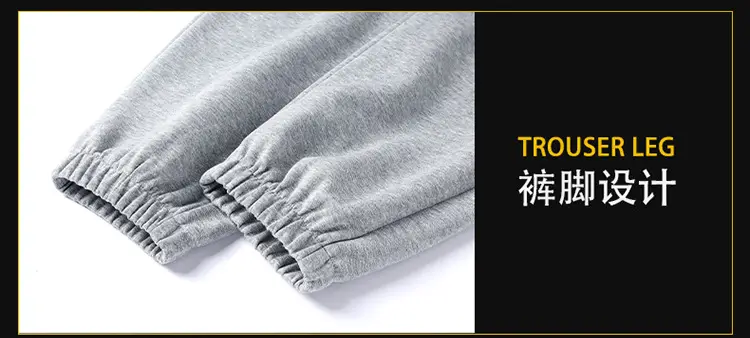 Men's Black Foot-Tied Sports Pants Spring Autumn Loose Casual — feature 19