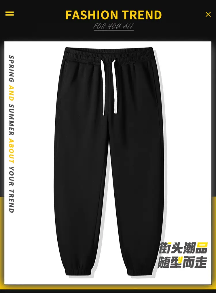 Men's Black Foot-Tied Sports Pants Spring Autumn Loose Casual — feature 2