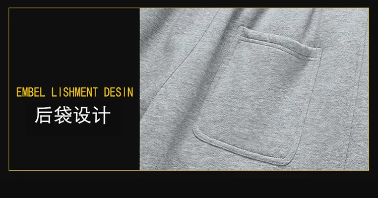 Men's Black Foot-Tied Sports Pants Spring Autumn Loose Casual — feature 22