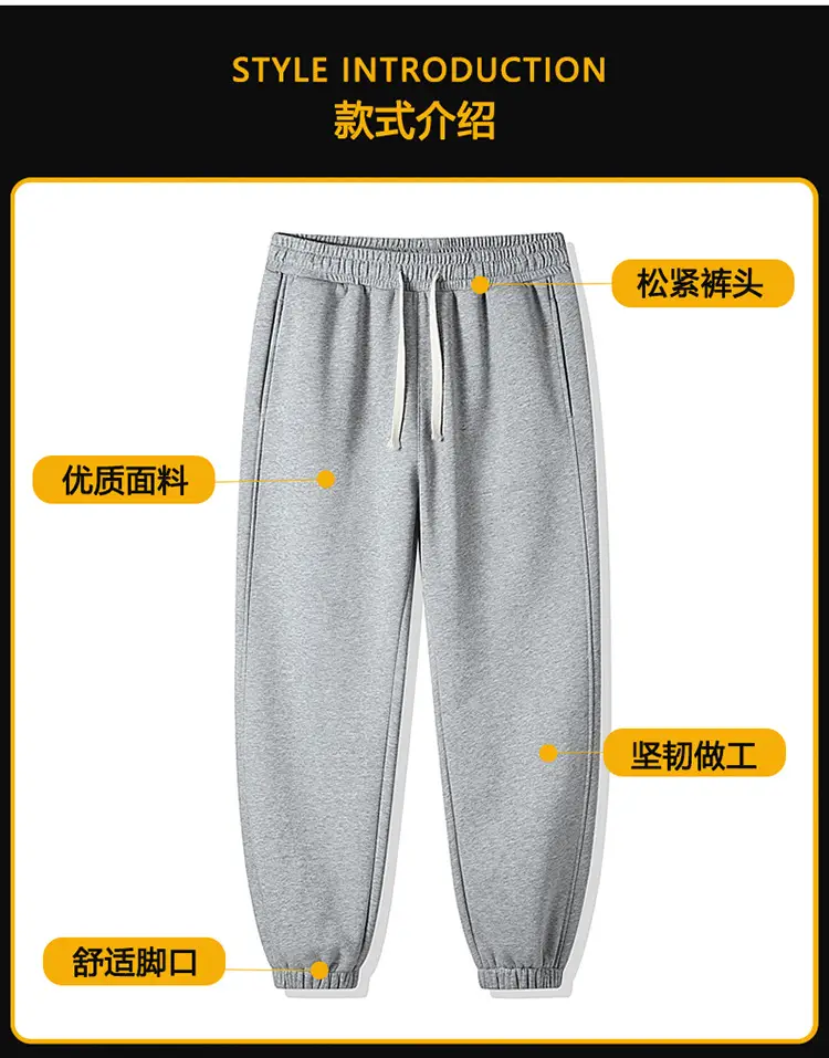 Men's Black Foot-Tied Sports Pants Spring Autumn Loose Casual — feature 5