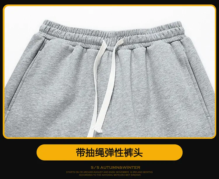 Men's Black Foot-Tied Sports Pants Spring Autumn Loose Casual — feature 6