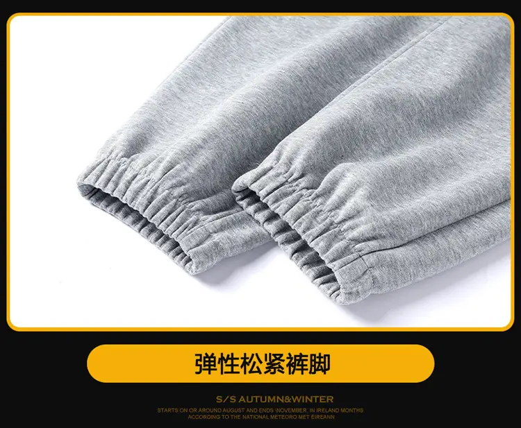 Men's Black Foot-Tied Sports Pants Spring Autumn Loose Casual — feature 8