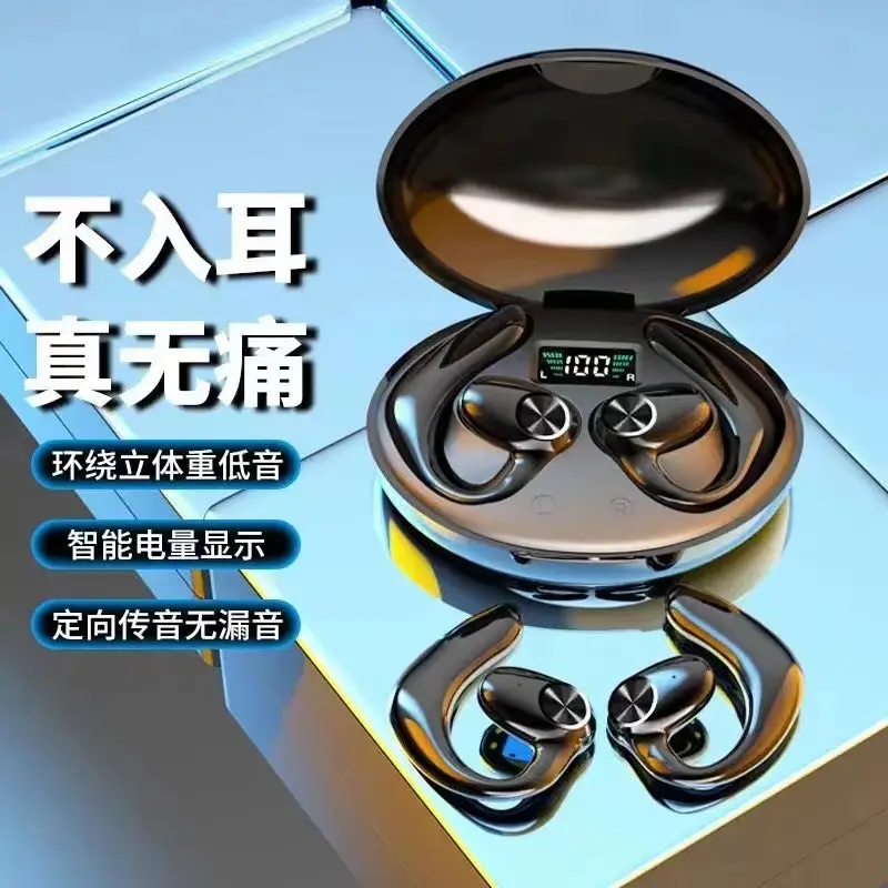 Private Model Wireless Bluetooth Earbuds with Noise Reduction - Image 3