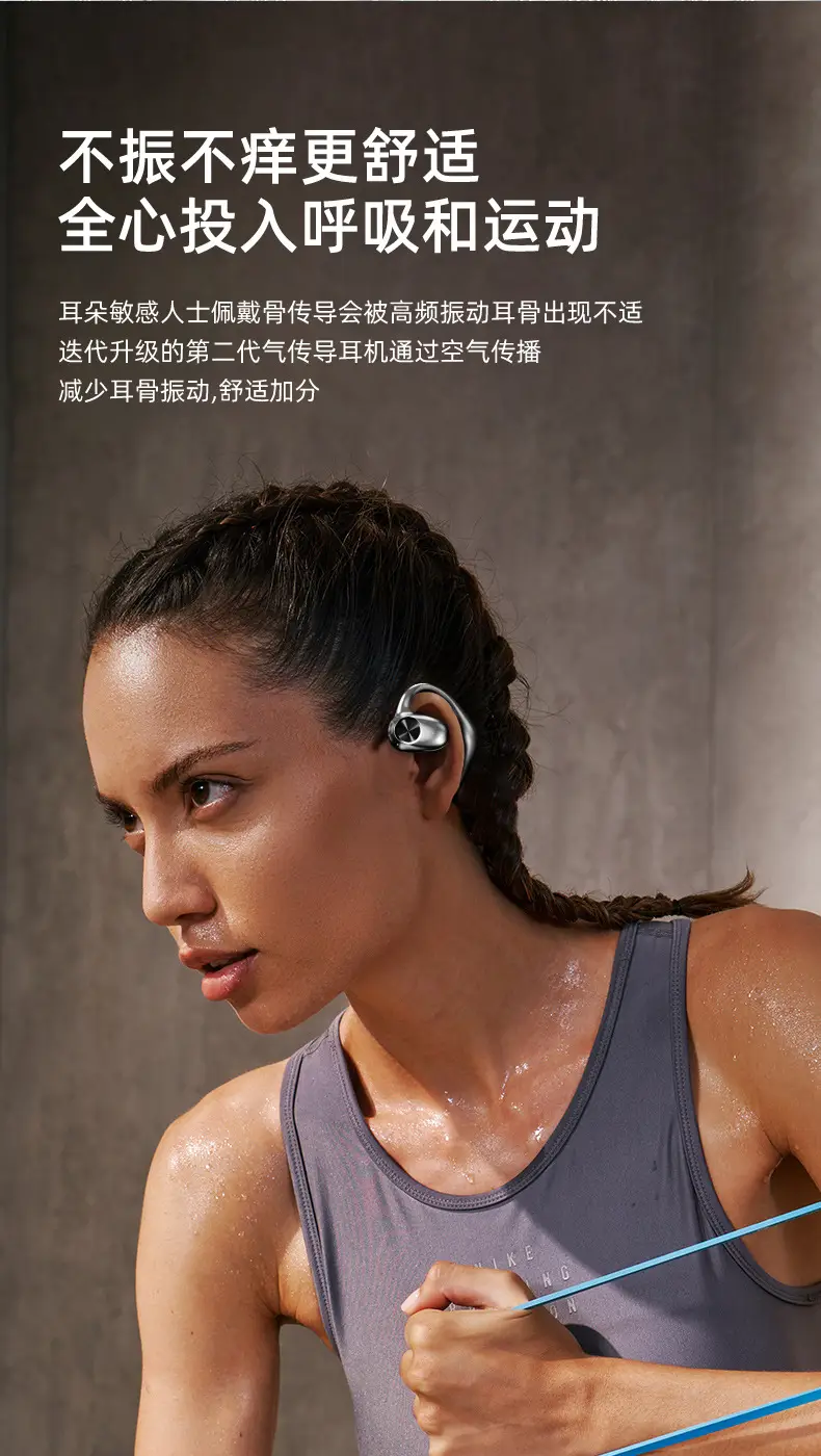Private Model Wireless Bluetooth Earbuds with Noise Reduction — feature 1