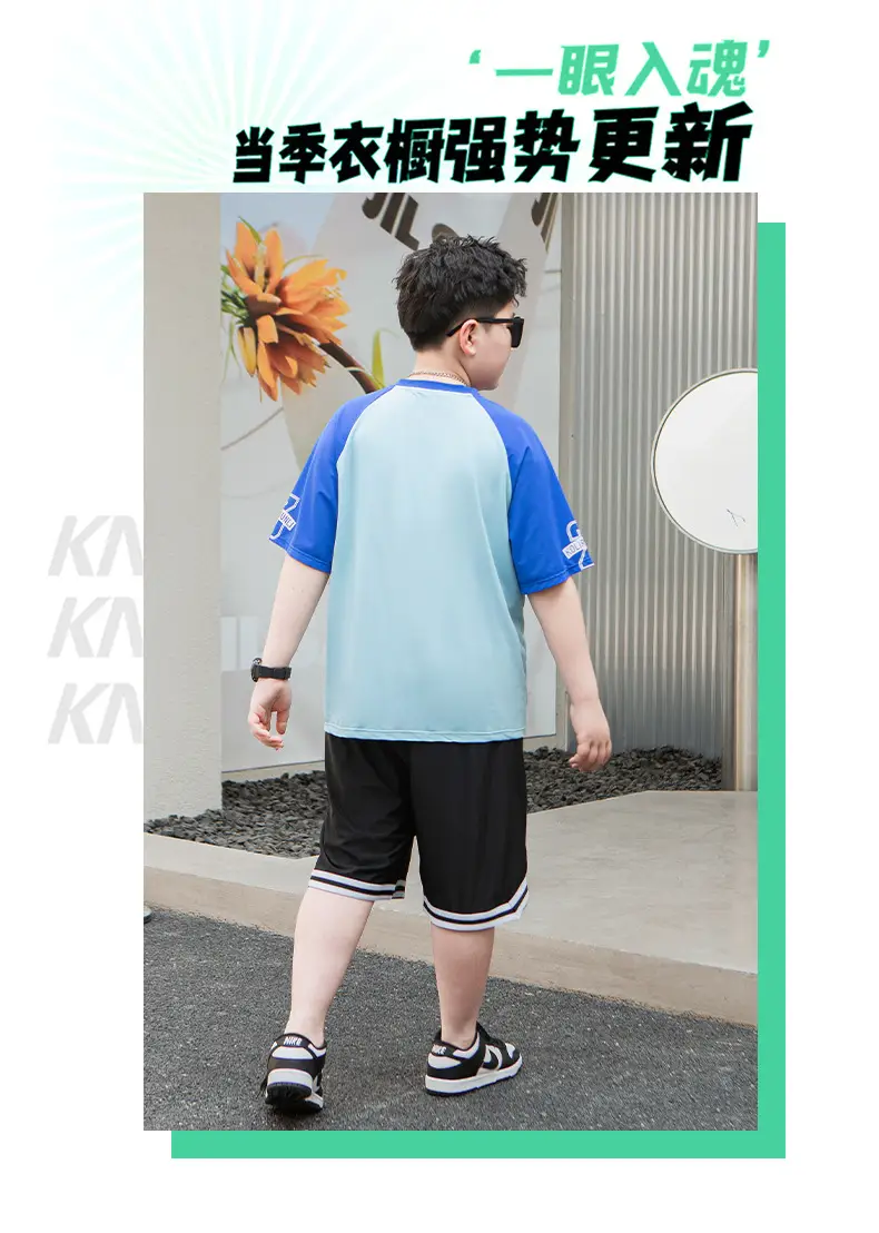 Buda23 Boys Blue Light T-Shirt Short Sleeve — feature 2
