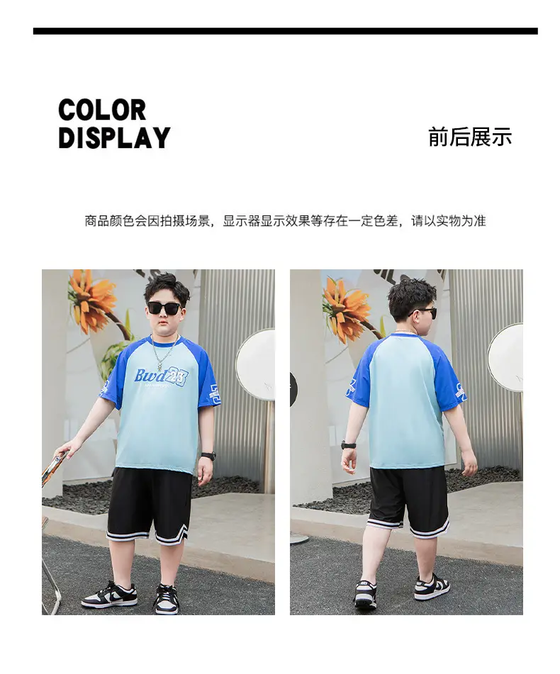 Buda23 Boys Blue Light T-Shirt Short Sleeve — feature 4