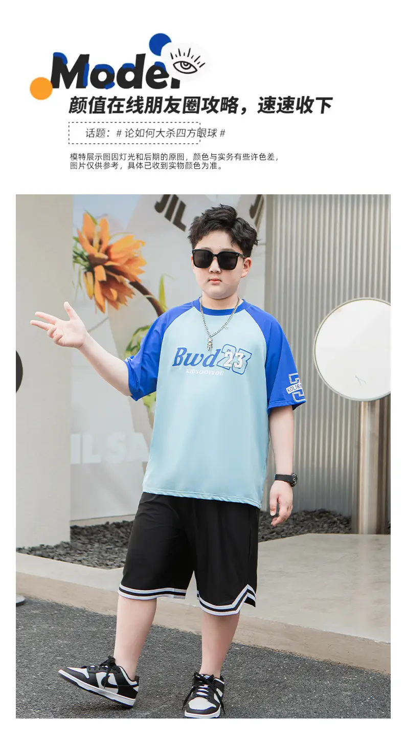 Buda23 Boys Blue Light T-Shirt Short Sleeve — feature 6