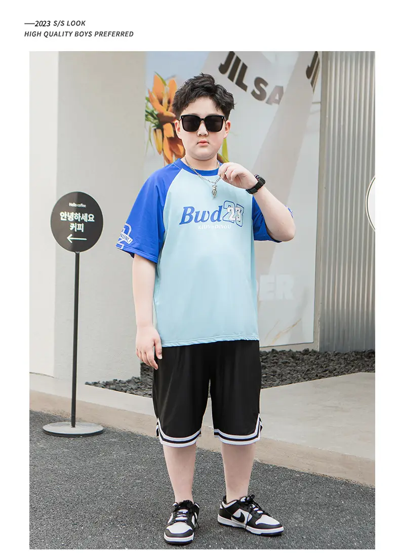 Buda23 Boys Blue Light T-Shirt Short Sleeve — feature 9