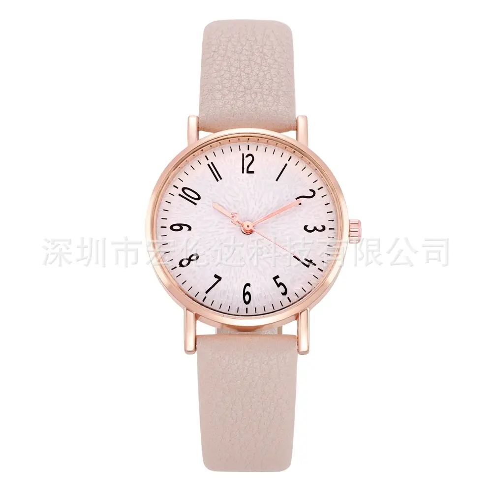 Fengsen Digital Women's Watch Light Blue Belt - Image 5