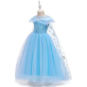 Girls Yellow Tulle Party Dress with Long Sleeves — feature 12
