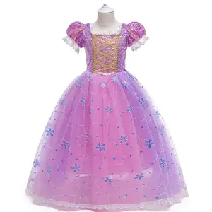 Girls Yellow Tulle Party Dress with Long Sleeves — feature 34