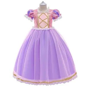 Girls Yellow Tulle Party Dress with Long Sleeves — feature 40