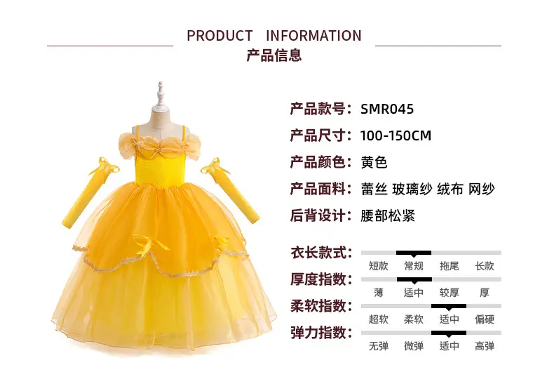 详情页(045).jpg