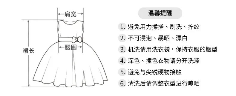 现货详情页_03.jpg