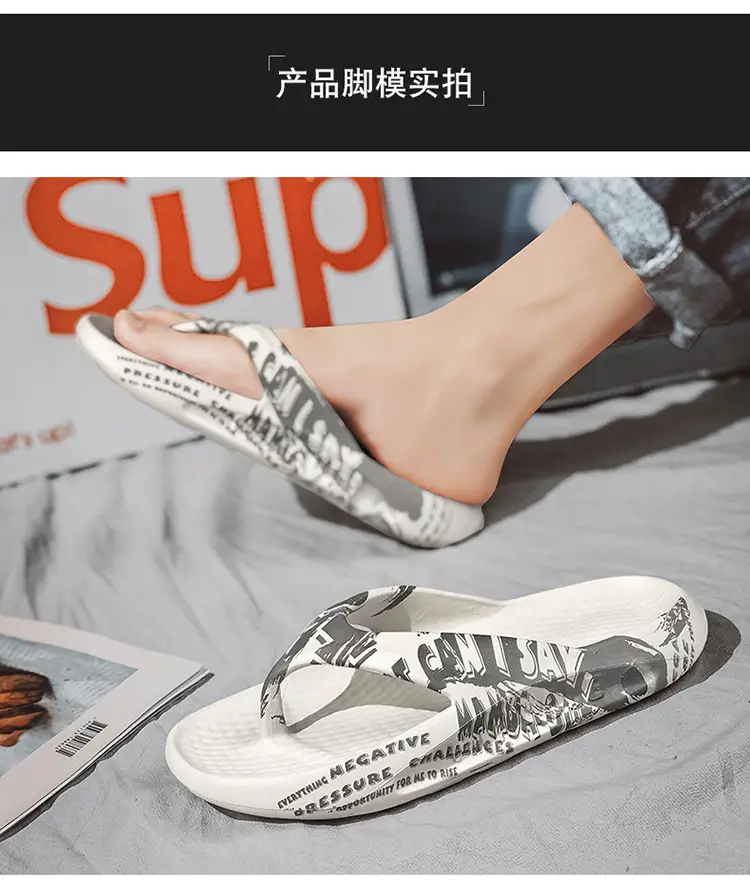 2023 Summer Kobe Commemorative White Flip Flops — feature 10