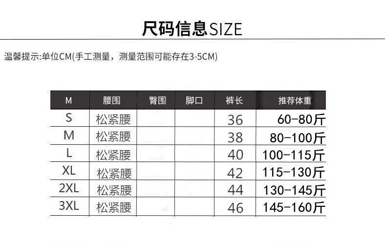 2025 Black Drawstring High Waist Shorts for Women — feature 5