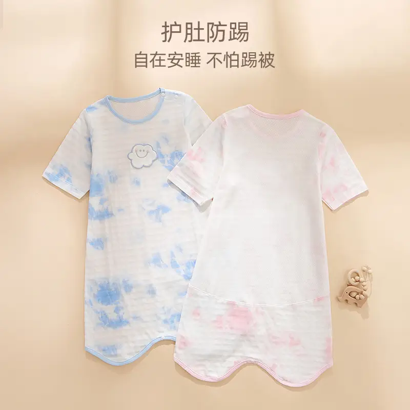 Pink Tie-Dye Cotton Baby Sleeping Bag for Kids - Image 5