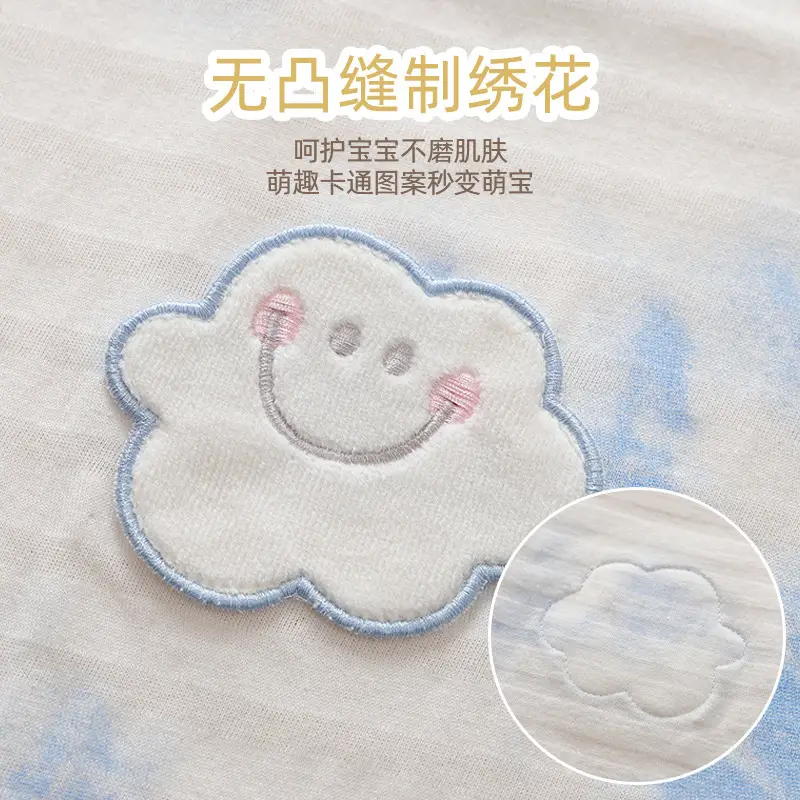 Pink Tie-Dye Cotton Baby Sleeping Bag for Kids - Image 6