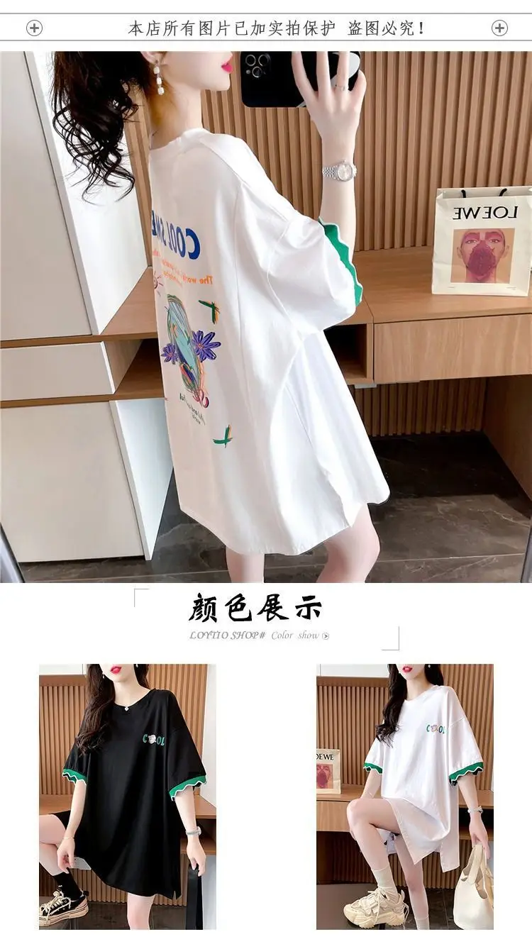Women Cool Smile Printed T-Shirt Large Black Loose Sleeve — feature 3