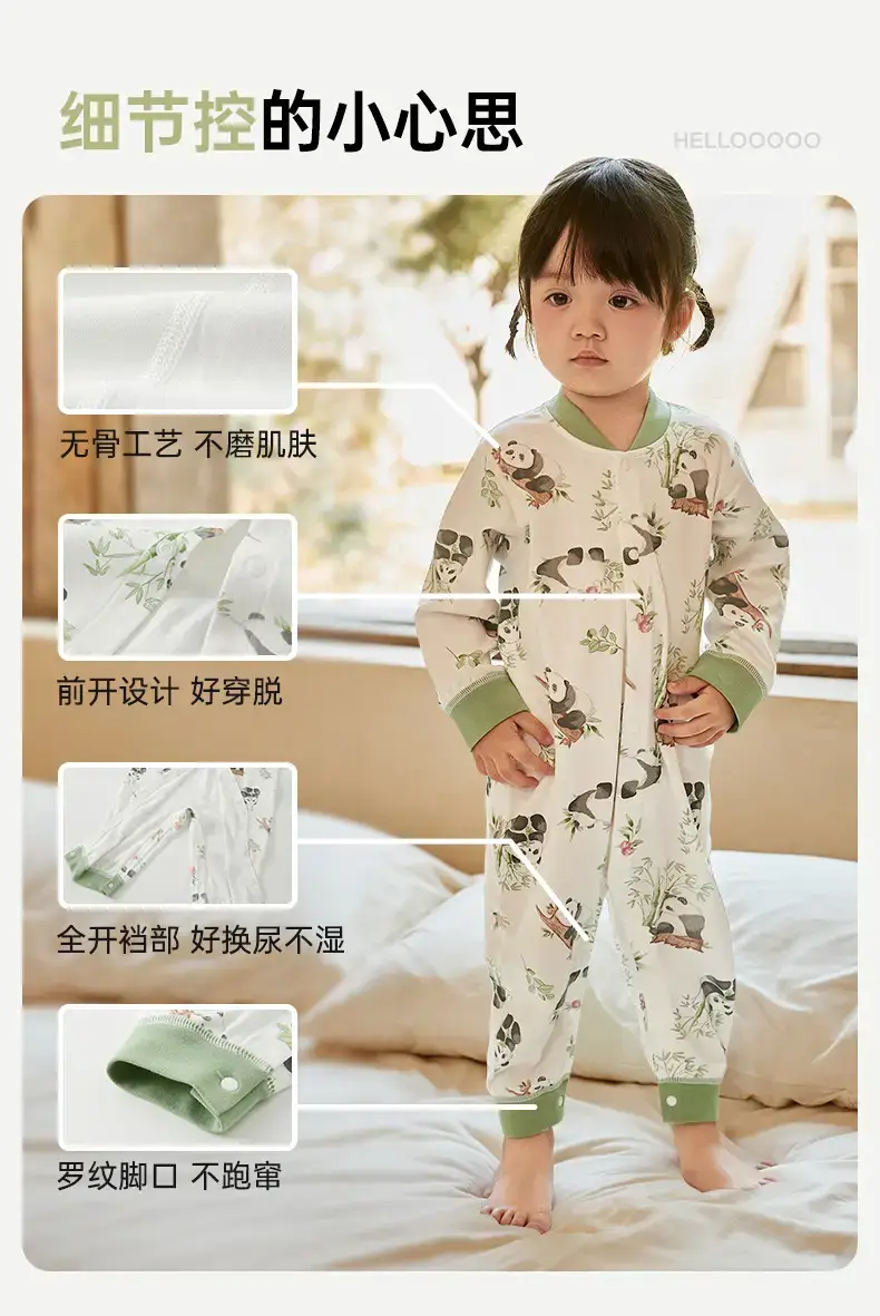 Wilberu Baby Jumpsuit Red One Year Old — feature 14