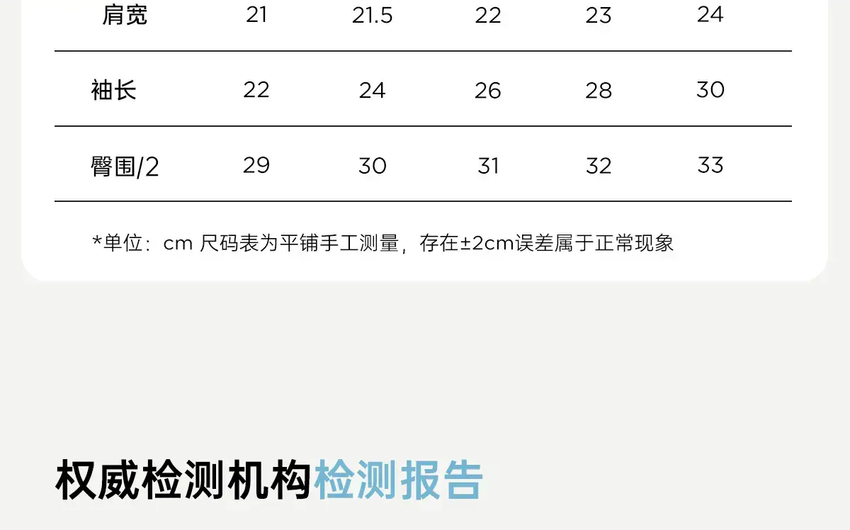 Wilberu Baby Jumpsuit Red One Year Old — feature 18