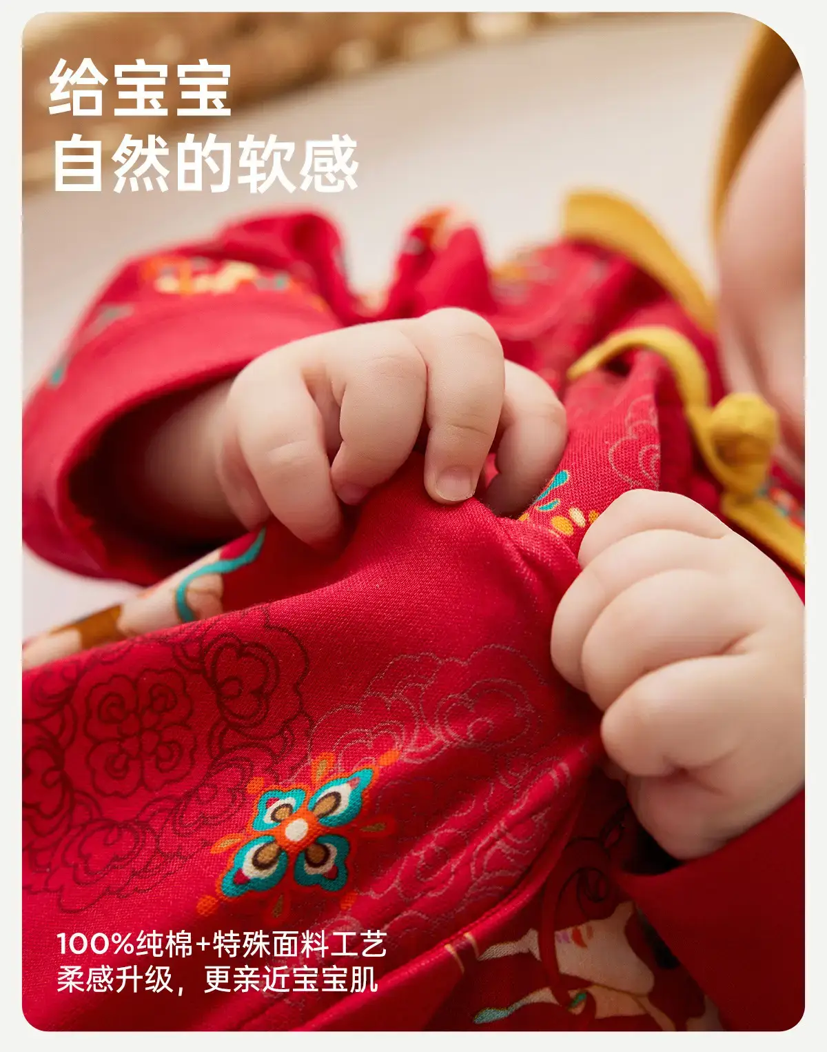 Wilberu Baby Jumpsuit Red One Year Old — feature 39