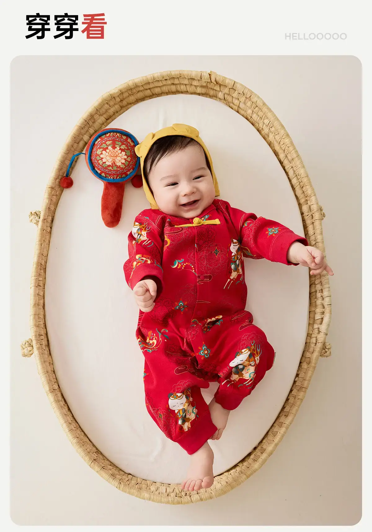 Wilberu Baby Jumpsuit Red One Year Old — feature 43