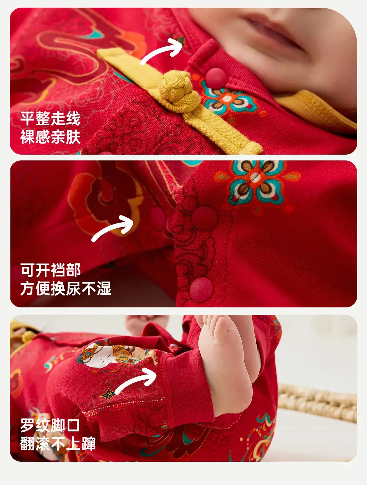 Wilberu Baby Jumpsuit Red One Year Old — feature 47