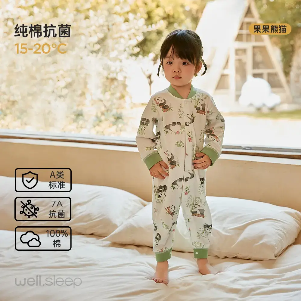 Wilberu Baby Jumpsuit Red One Year Old