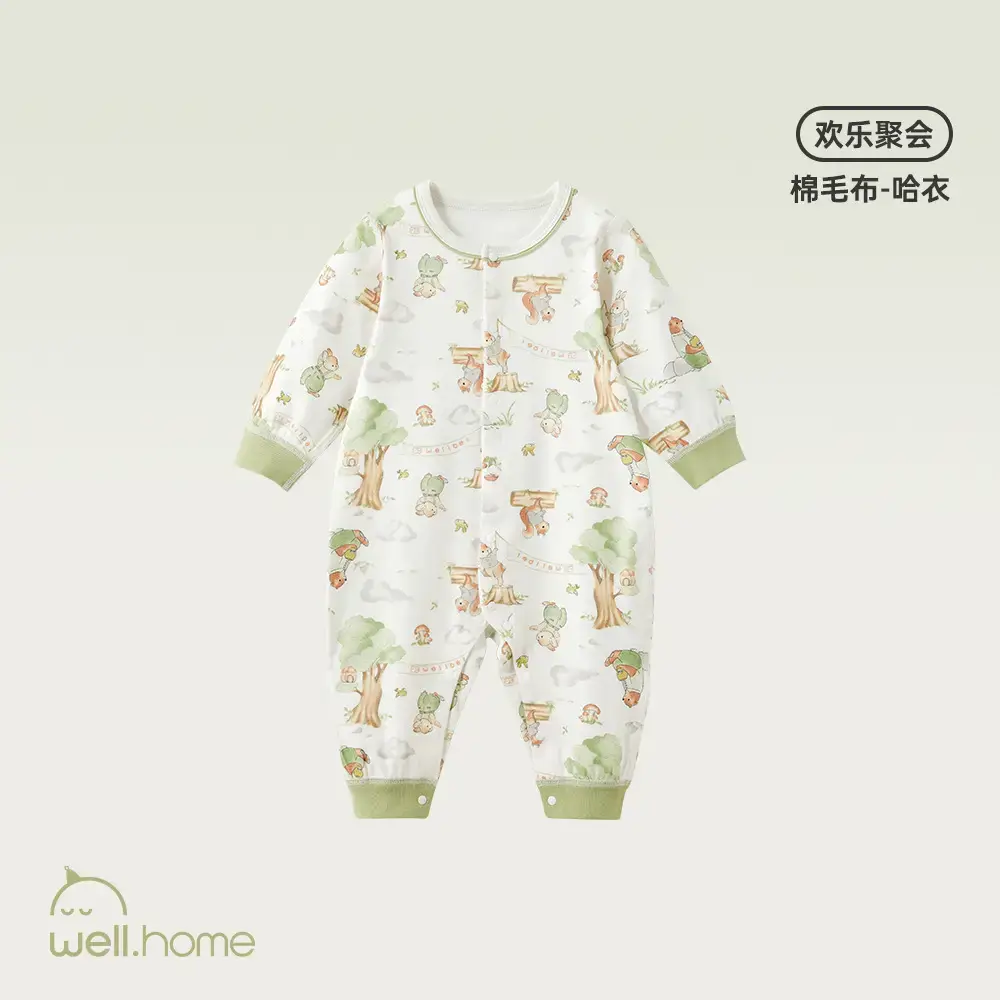 Wilberu Baby Jumpsuit Red One Year Old
