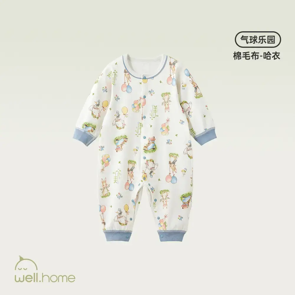 Wilberu Baby Jumpsuit Red One Year Old