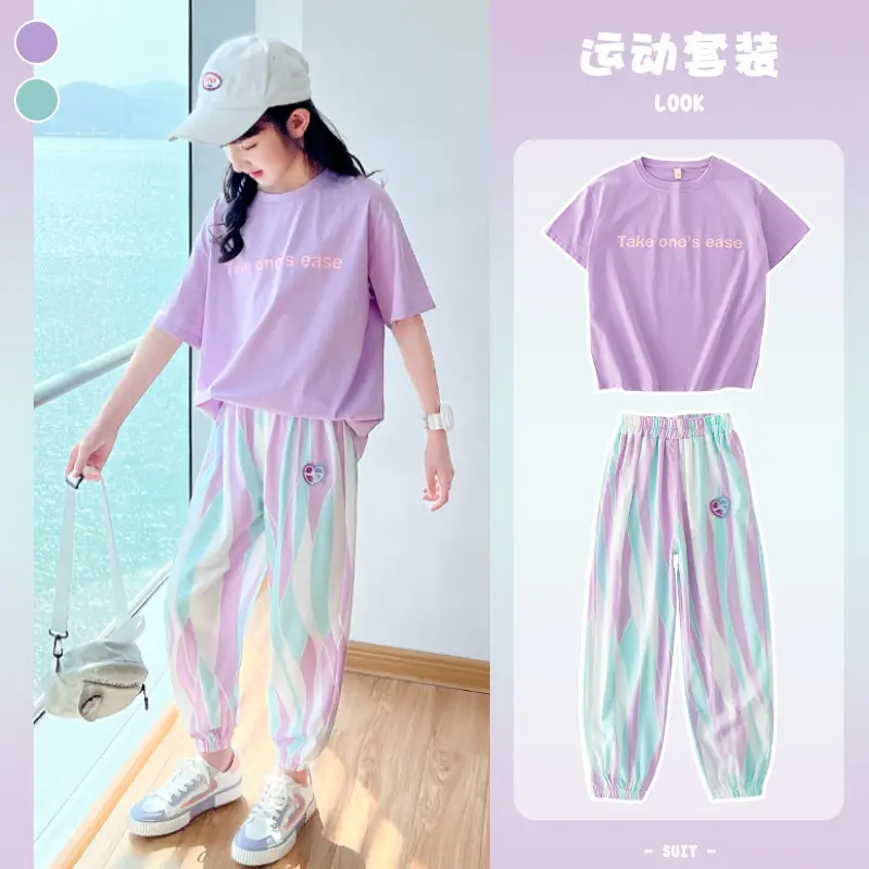 Girls' Pink Watercolor Track Suit 2025 Large - Image 2