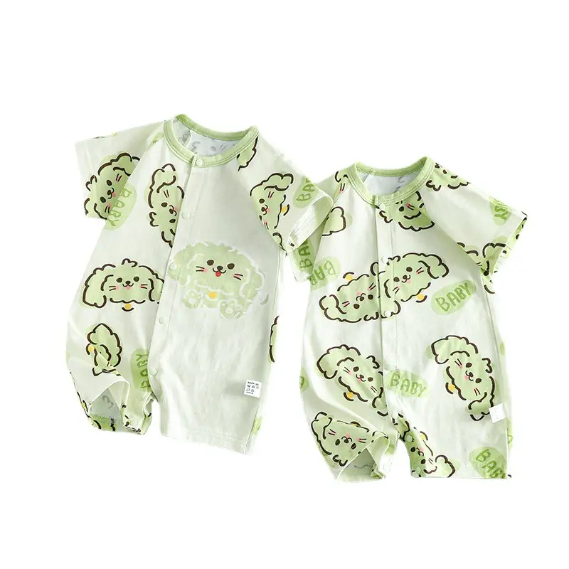 Baby Dinosaur Short Sleeve Cotton Jumpsuit Set