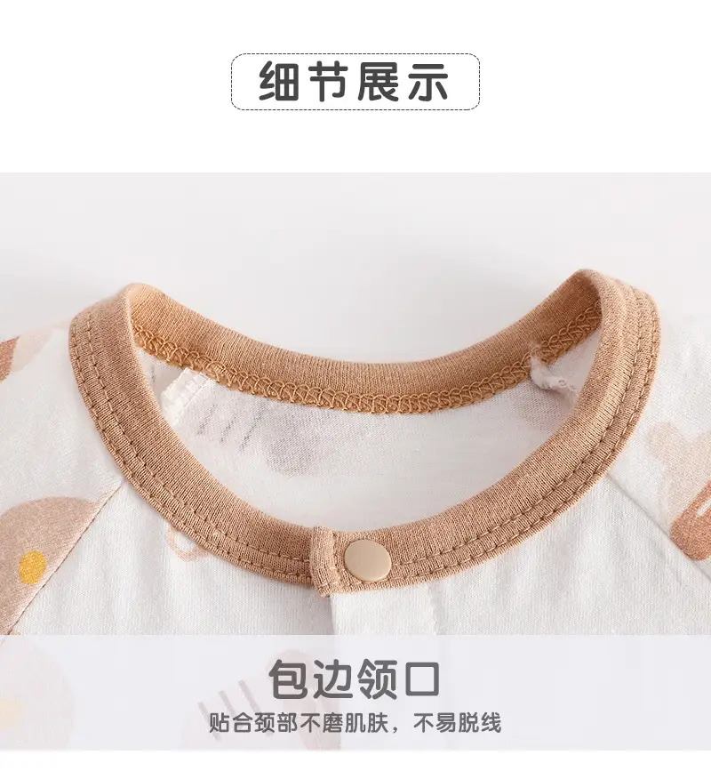 Baby Dinosaur Short Sleeve Cotton Jumpsuit Set — feature 6