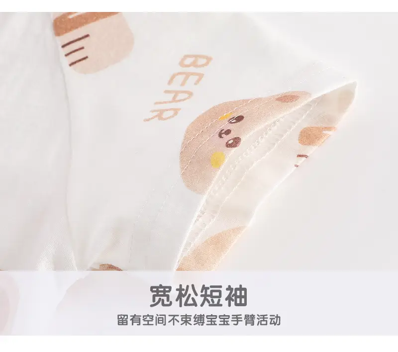 Baby Dinosaur Short Sleeve Cotton Jumpsuit Set — feature 8