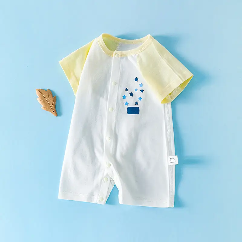 Baby Dinosaur Short Sleeve Cotton Jumpsuit Set