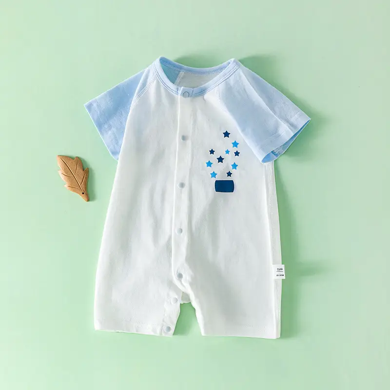 Baby Dinosaur Short Sleeve Cotton Jumpsuit Set