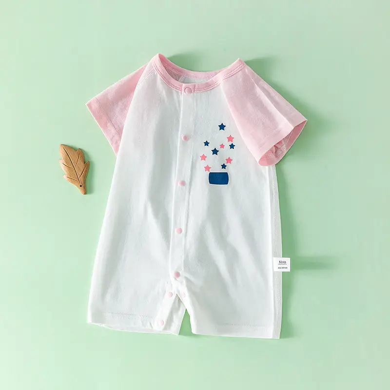 Baby Dinosaur Short Sleeve Cotton Jumpsuit Set