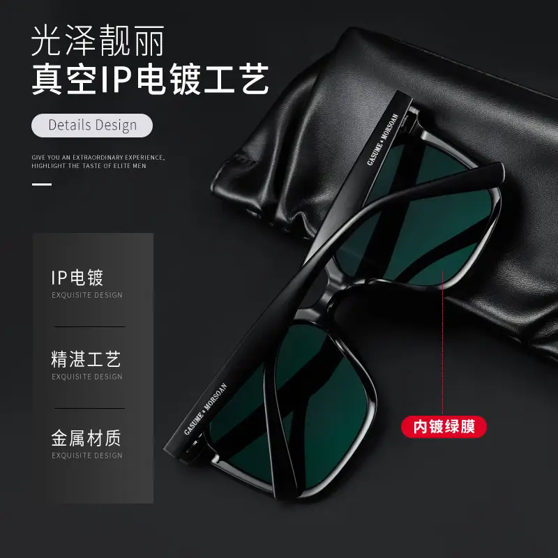 TikTok Style Sunglasses for Men Women Black Polarized Large Frame