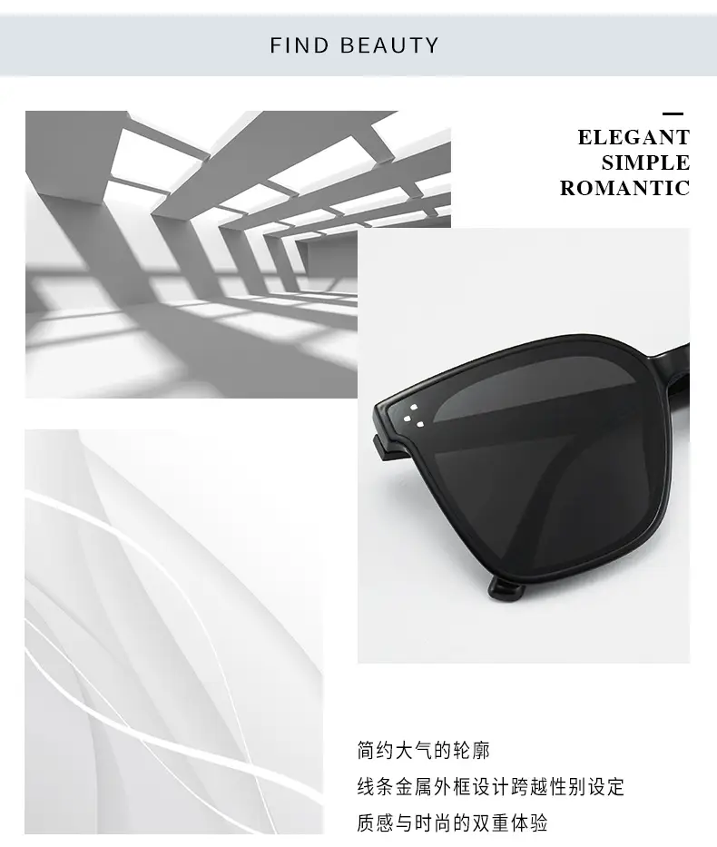 TikTok Style Sunglasses for Men Women Black Polarized Large Frame — feature 5
