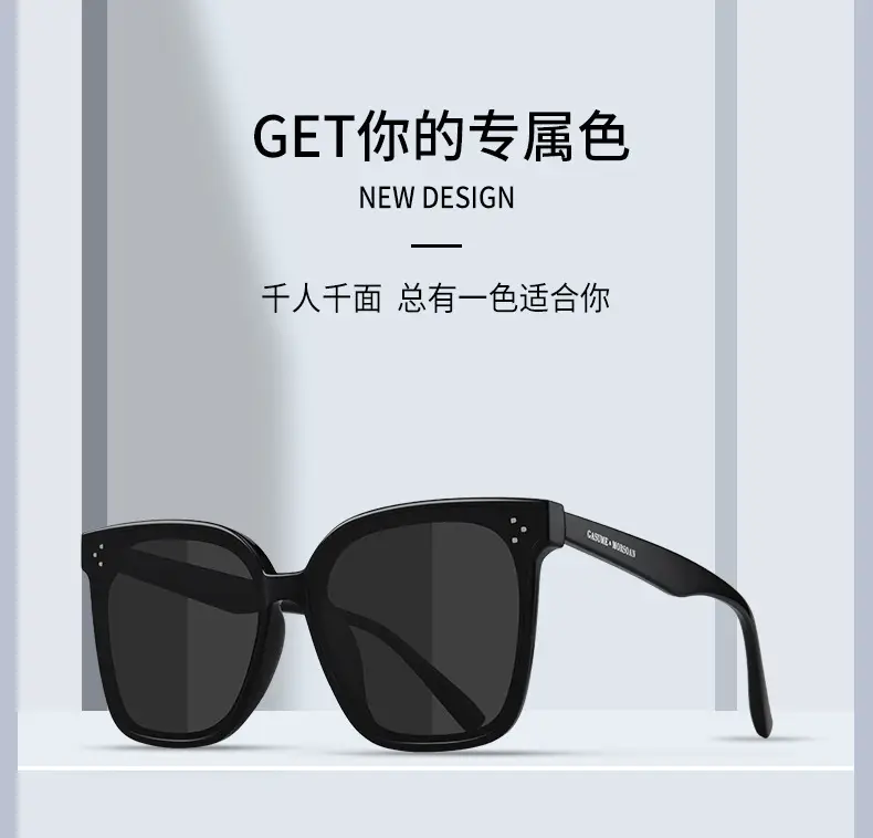 TikTok Style Sunglasses for Men Women Black Polarized Large Frame — feature 7