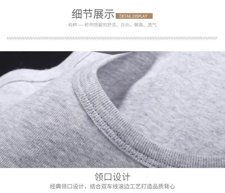Middle-aged Men Black Cotton Camisole Summer — feature 14