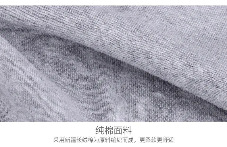 Middle-aged Men Black Cotton Camisole Summer — feature 15
